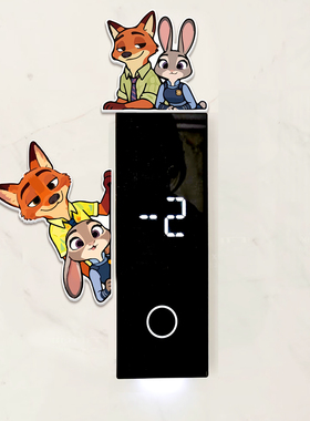 亚克力开关装饰贴卡通遮丑装饰墙贴疯狂动物城电梯按钮装饰贴片