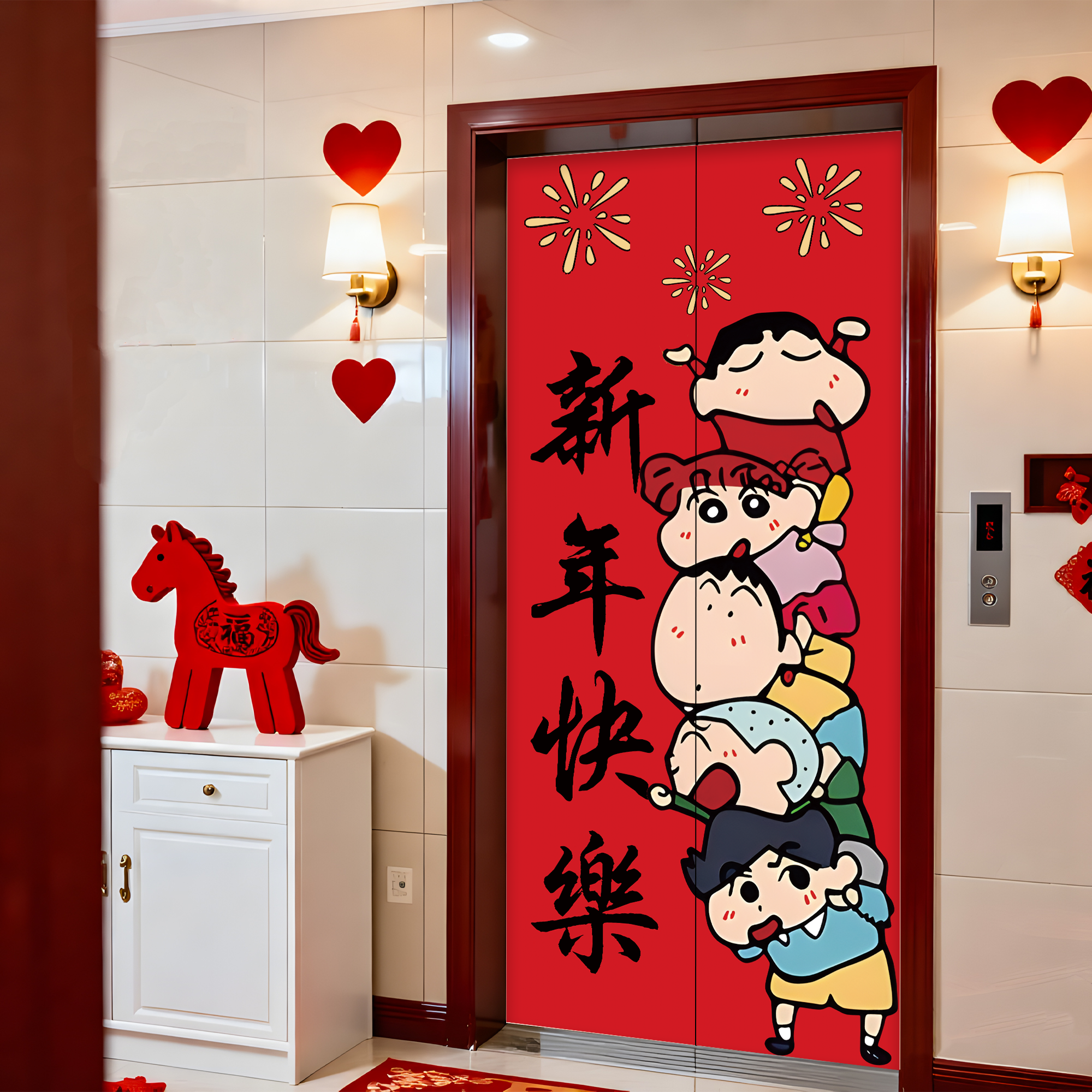 新年装饰电梯门贴纸高级感一梯一户门口布置笔小新贴纸遮丑翻新