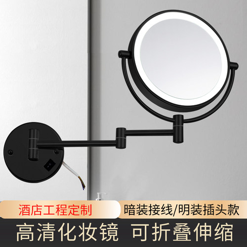图胜图暗装接线款酒店宾馆款