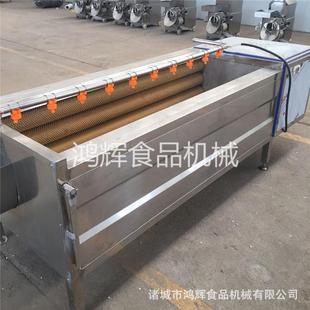 山东毛刷去皮机红薯去皮清洗机大枣清洗机红薯脱皮机