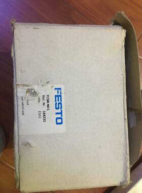 Flsm-40-L(164233)FreeRunSize:40RotationDirection:L