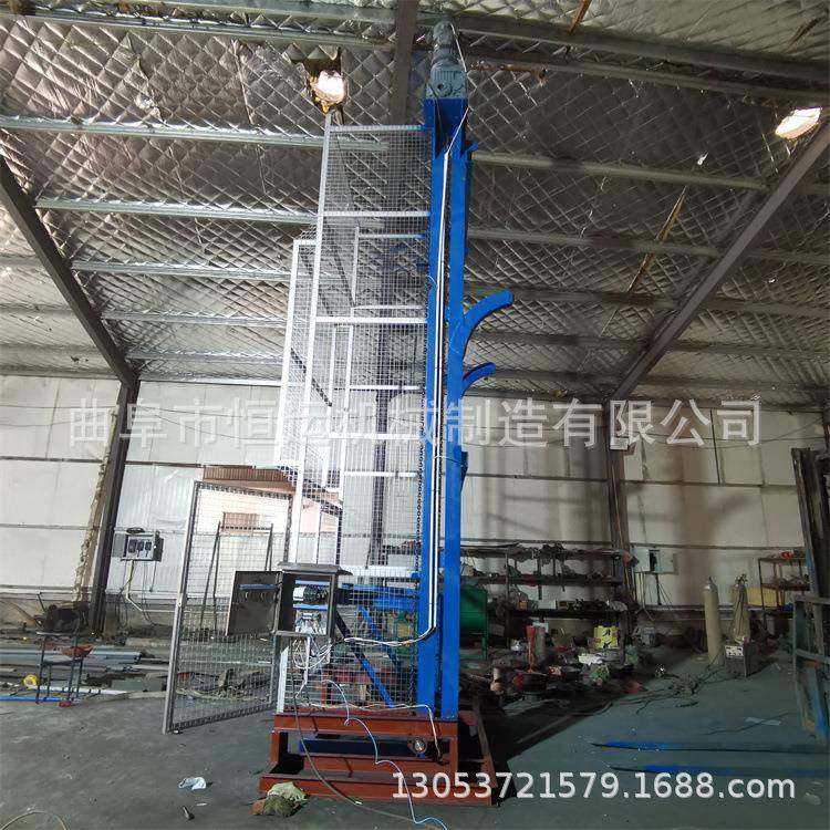 五谷杂粮翻斗提升机全自动单斗提升机粮食颗粒垂直上料机,农机/农具/农膜,其它农用工具,淘宝优惠券,粉丝福利购,淘宝优惠卷