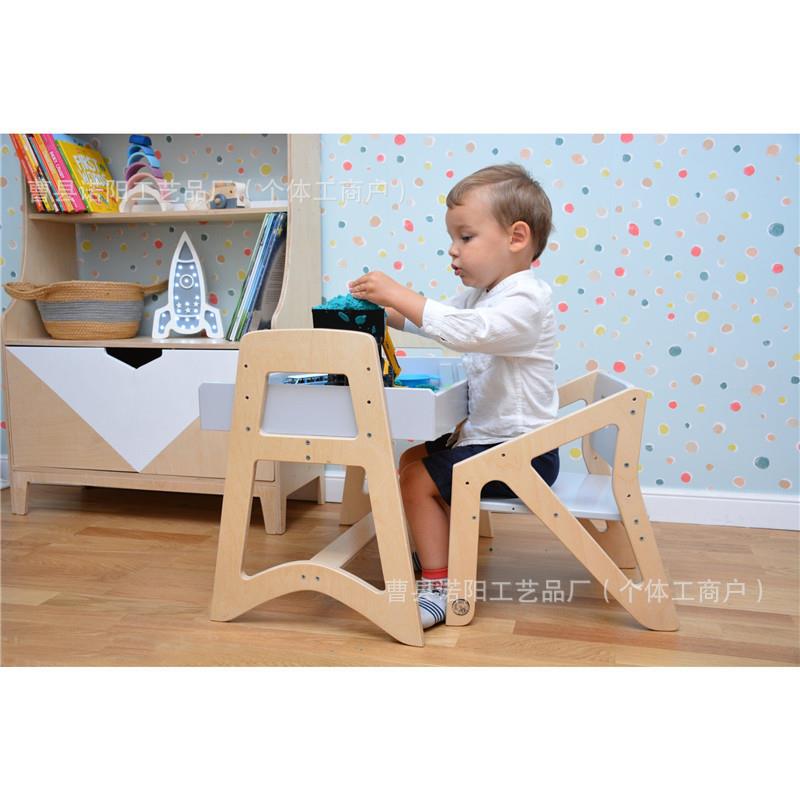 实木宝宝桌椅儿童玩具桌凳益智游戏积木桌幼儿园早教学习桌
