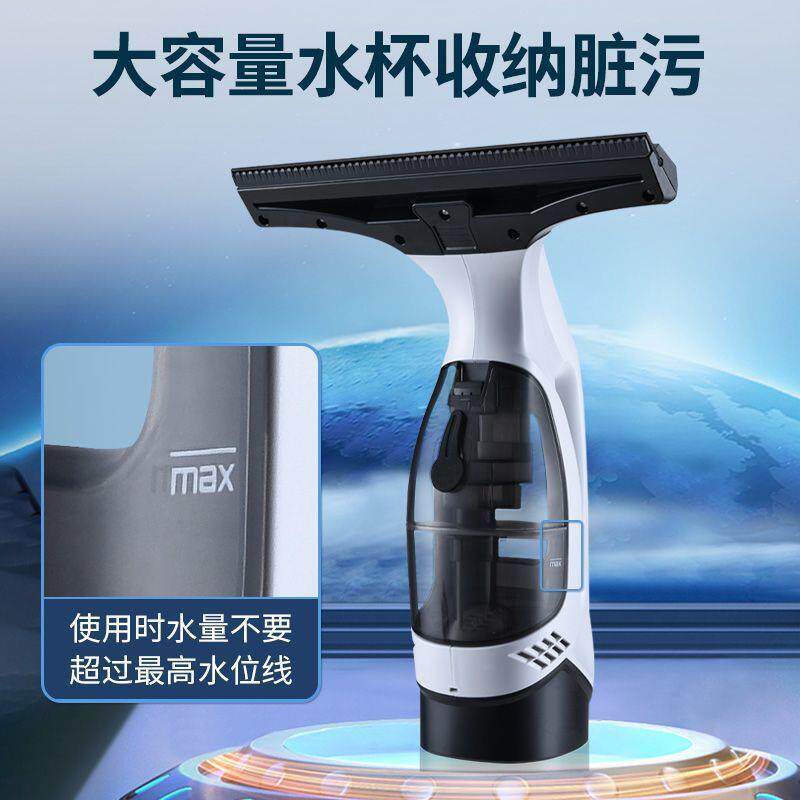 电动擦玻璃窗户吸水神器冬天窗台防积水机器人防冷凝水防雾水蒸气