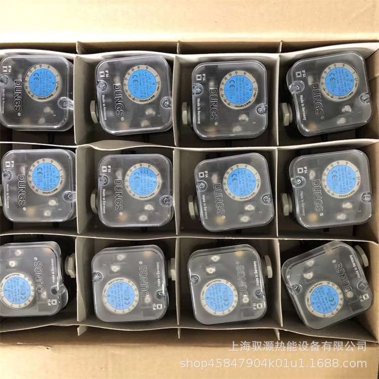 DUNGS冬斯德国GW150A4原装压力开关 质保一年 现货秒发 风压开关