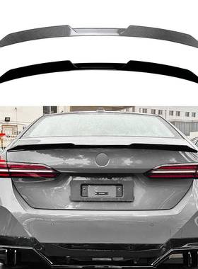 适用宝马5系I5G602024+525i530iMP尾翼顶翼扰流板外饰改装