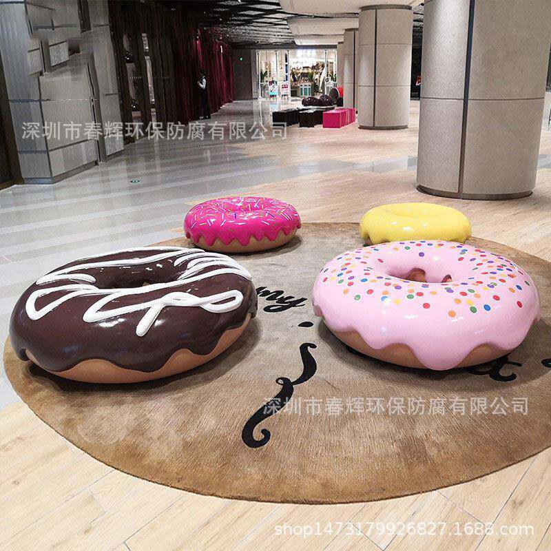 玻璃钢公园广场甜甜圈造型休息椅学校游乐园户外坐凳商业街美陈椅