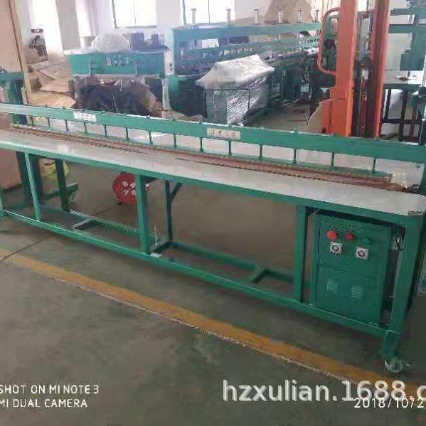 石化大袋气动封口机、集装箱袋气动封口机、制袋气动封口机