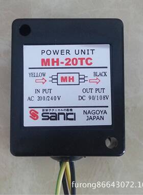 供应SANKI整流器MH-25由交流电AC200/240V转直流DC90/108V