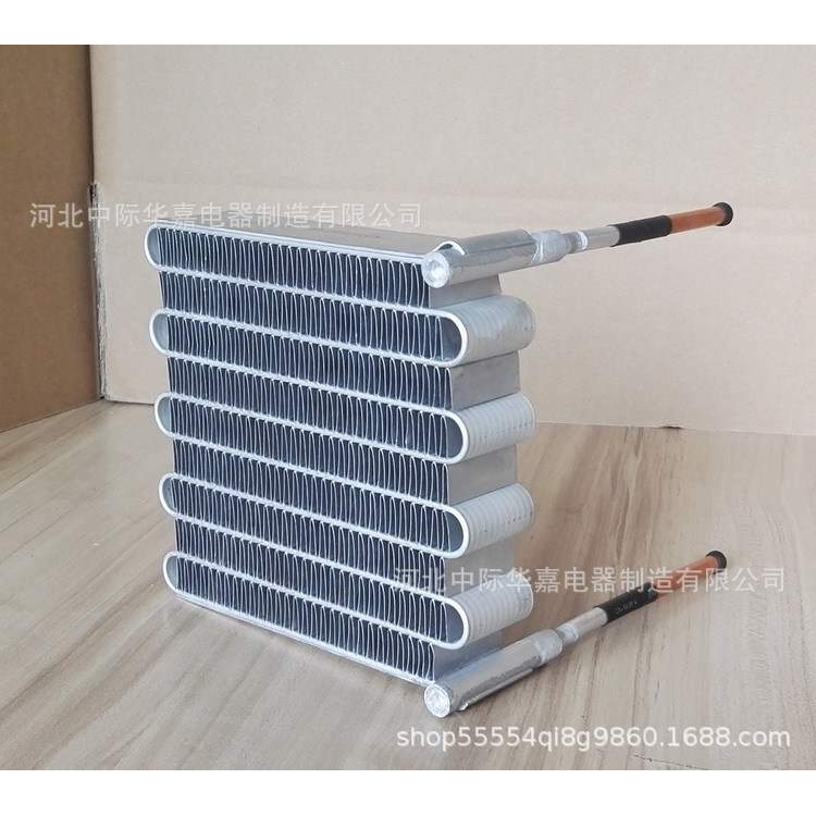 MCHX32微通道冷凝器微型迷你散热器全铝小体积大散热冷却散热器