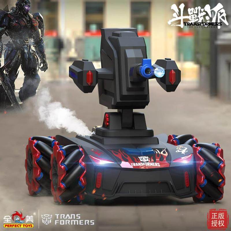 新奇达遥控坦克充电动玩具可发射水弹汽车机甲对战漂移四驱车送礼