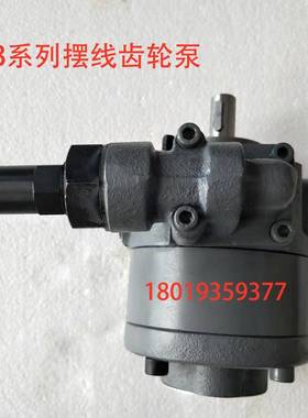 RBB-312YRBB-316Y摆线油泵润滑齿轮泵油泵REXPOWER锐力