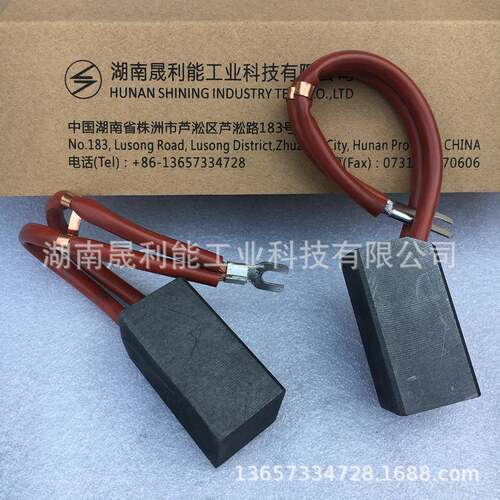汽轮发电机碳刷LFC55432*32*64火力发电用电刷摩根NCC634