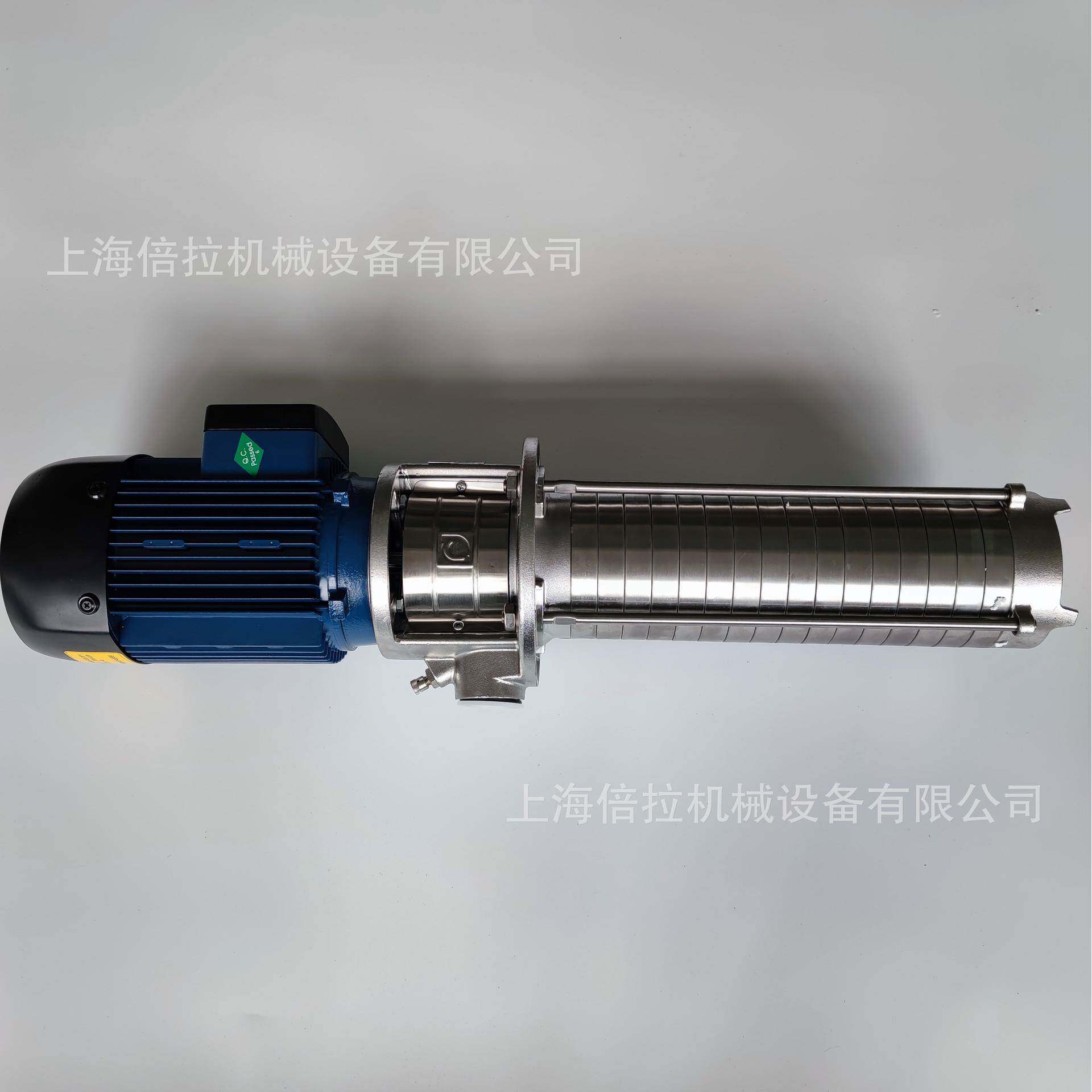 高压机床冷却泵立式不锈钢浸入式多级液下泵CDLK3-50/5