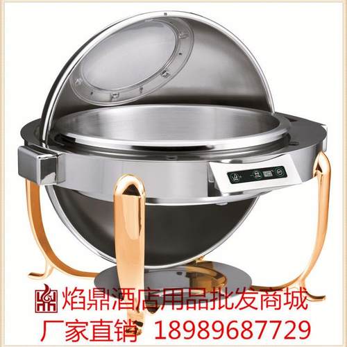KINGO南洋精工牌可调温可视镀金全钢圆形自助餐炉/布菲炉m2403