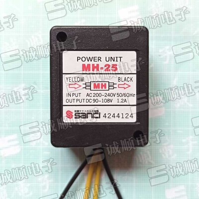POWER UNIT 刹车 继电器 MH-25 AC200-240V 50/60HZ 1.2A 4244124