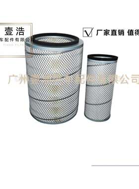 1-14215111-01-14215172-017801-2280ISUZU空气滤清器