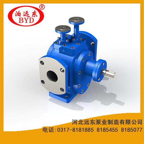 沥青齿轮泵用RCB保温夹套齿轮泵