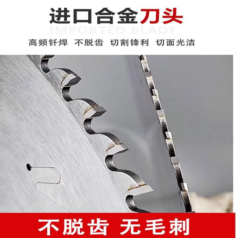 批金钢石铝合金切割锯片120T铝型材切割片断桥铝出口专用