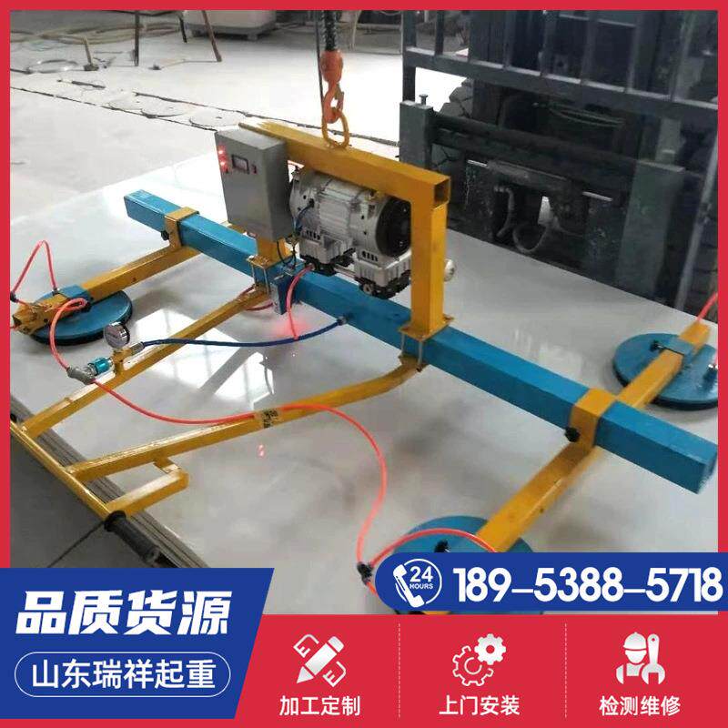 气动电动真空吸盘吊具不锈钢板钢板真空吸吊机铁板吊运真空吸吊机