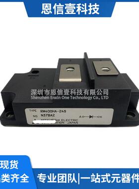 RM400HA-24SRM400DY-24SRM400HV-34SRM400DG-66SRM300HA-24F