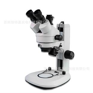 XTL 7045J3型光学显微镜带LED上下光源双目显微镜