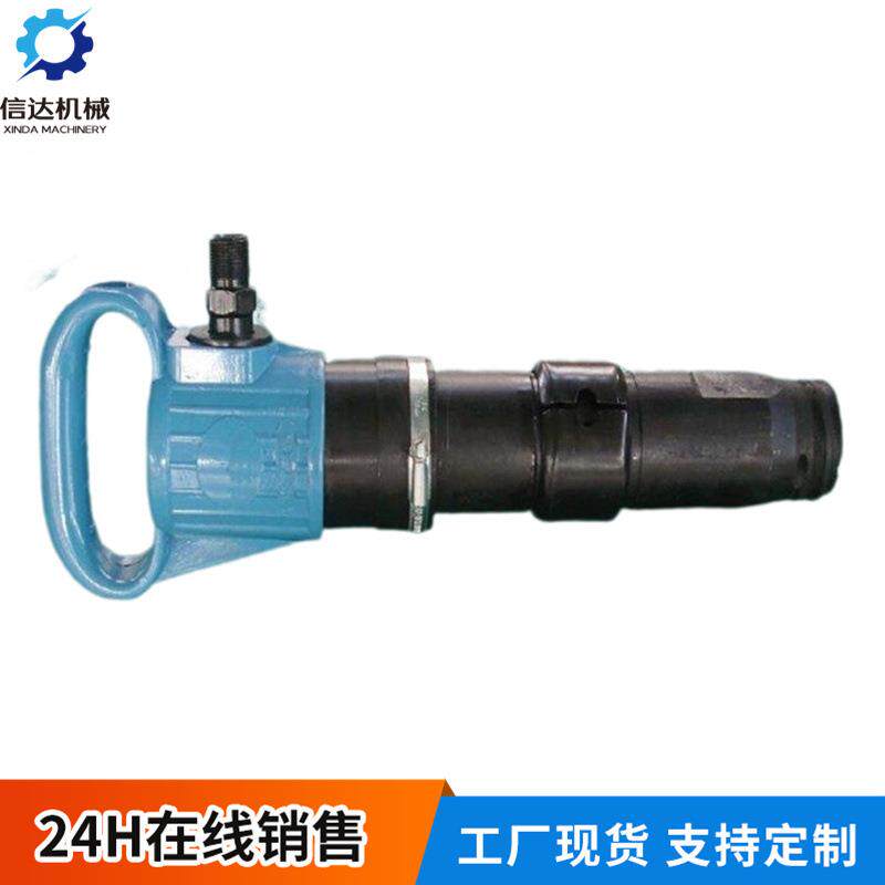 G10G11G15G20气动风镐手持式混凝土破碎风镐各类型风镐齐全