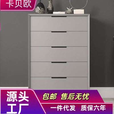 意式轻奢五斗柜大容量客厅收纳柜多功能卧室现代简约抽屉式储物柜