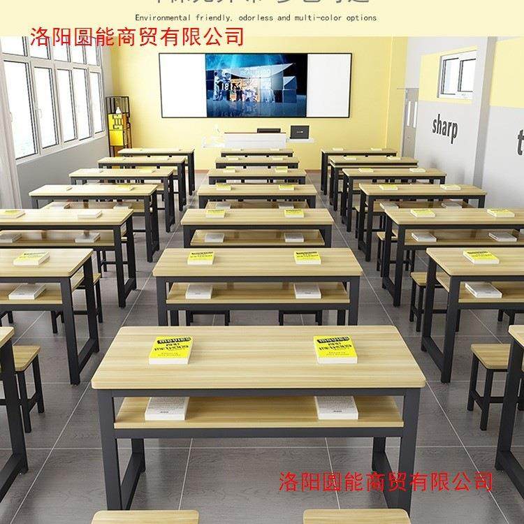 课桌椅培训班学习桌学校辅导班补习班圆角书桌椅中小学生儿童家用,农机/农具/农膜,其它农用工具,淘宝优惠券,粉丝福利购,淘宝优惠卷
