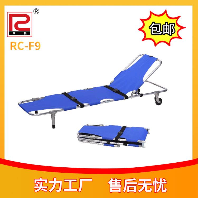 铝合金可折叠担架急救加厚帆布带轮便携式推车救护车家用简易担架