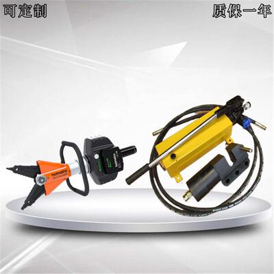 GQK-320型多功能剪断器锚杆剪断器液压剪切器钢筋切断器