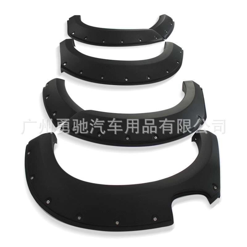 适用于16至19年五十铃D-MAX轮眉皮卡车9英寸改装轮眉挡泥板装饰件
