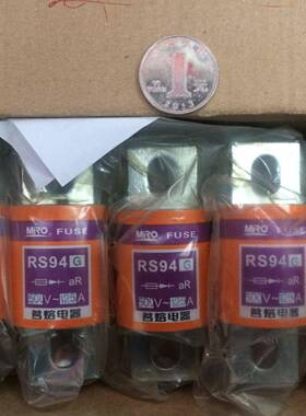 现货供应RS94G茗熔熔断器500v125a500v优惠欢迎洽谈