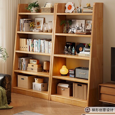 实木书架落地置物架梯形收纳储物架一体靠墙家用客厅展示简易tω