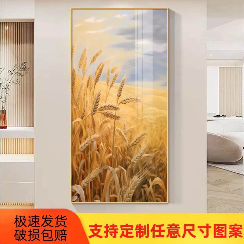 麦穗入户对门玄关装饰画走廊过道尽头壁画现代简约高级感墙壁挂画