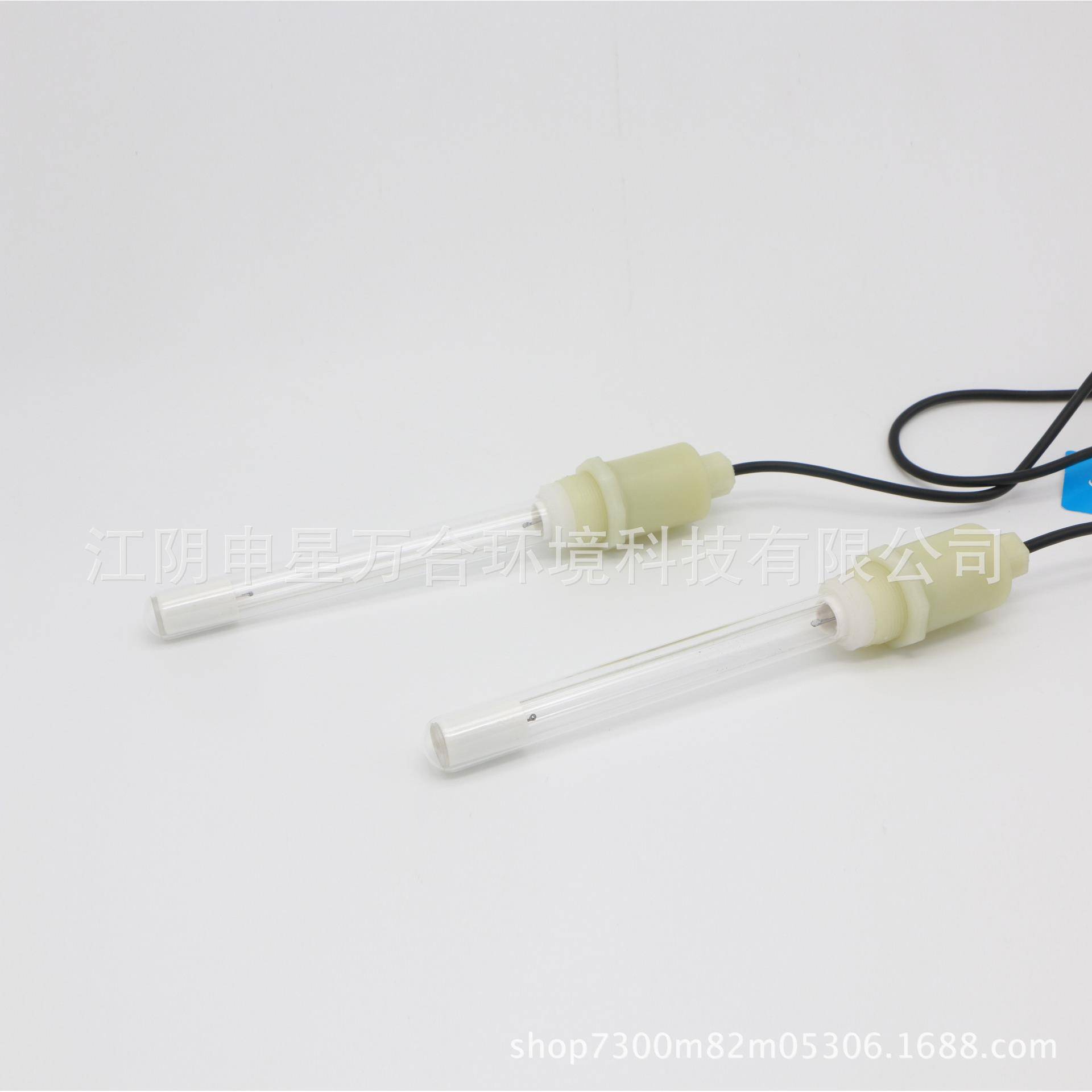 供应污水处理潜水浸没式光解灯套管及组件uv灯管320w