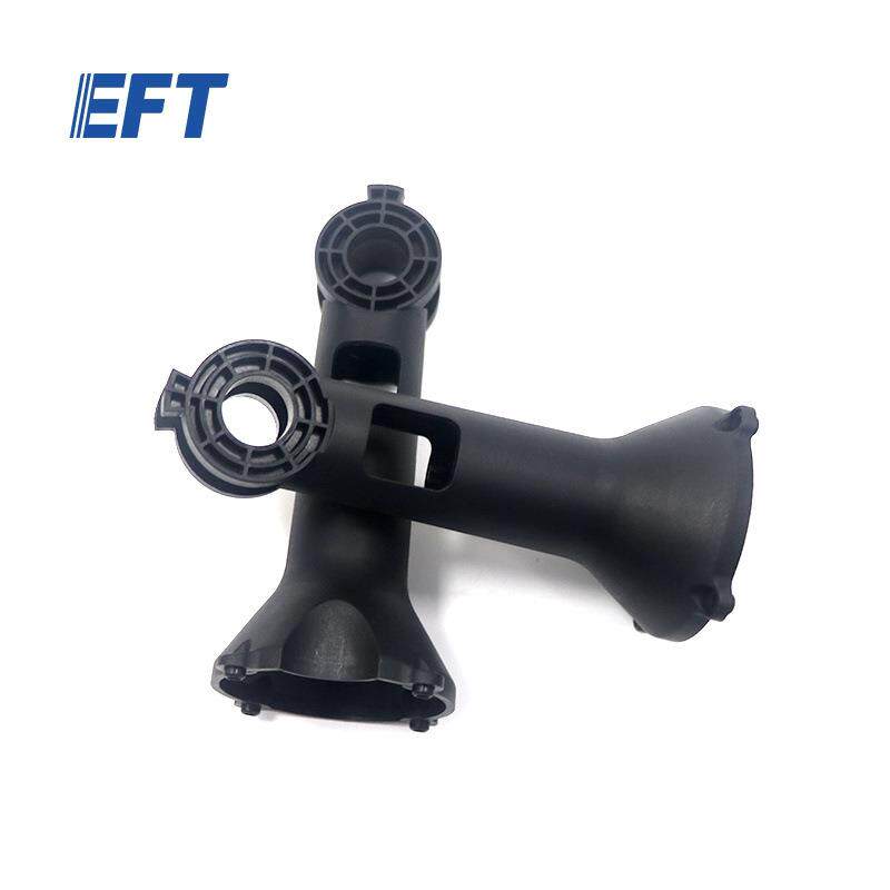 EFT翼飞特喷头支架成品67.5*130.5/CN500/2pcs