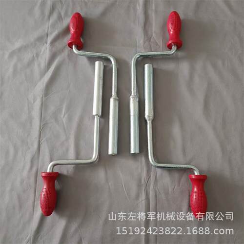 ZD-6ZD-9电动转辙器手摇把铁路通用配件转辙机手摇把套筒扳手