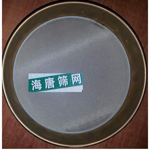进口标准筛现货80号 ASTM标准 wstyler  泰勒标准