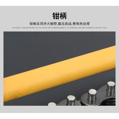沭工重型链钳链条扳手多功能多用可调式链条管子水管钳钢管扳工具