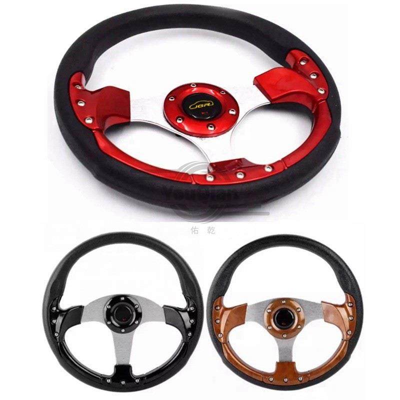 直销仿赛车方向盘通用PU方向盘汽车改装方向盘多色桃木碳纤