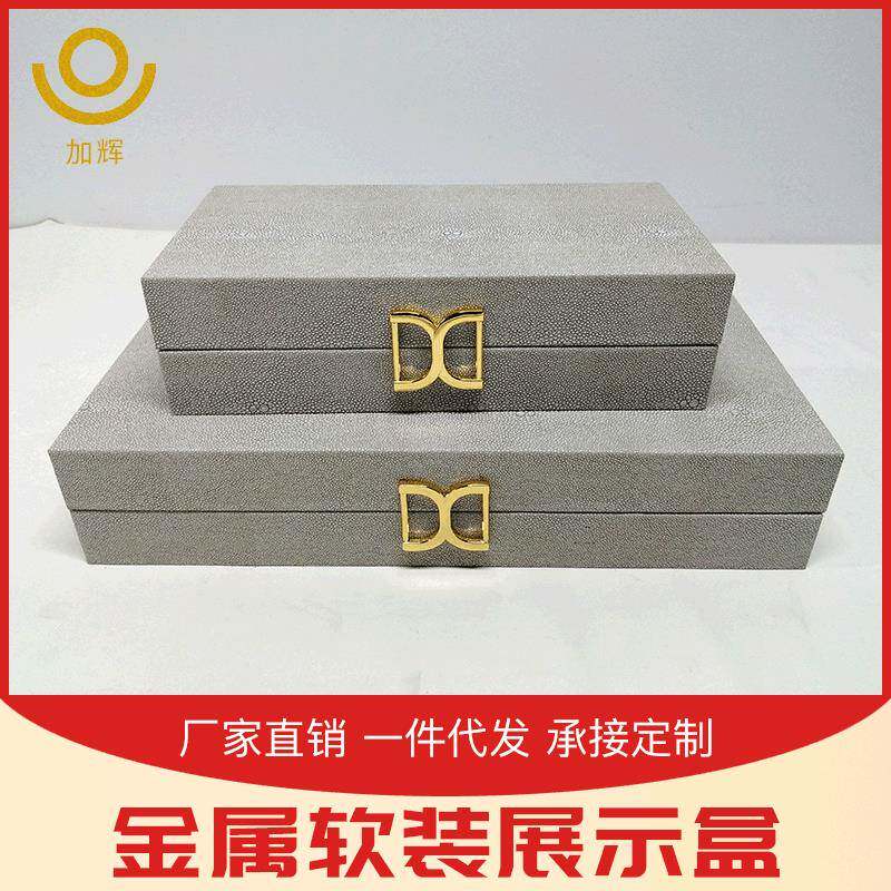 创意新中式木质首饰收纳盒时尚长方形翻盖木质盒子木质工艺品