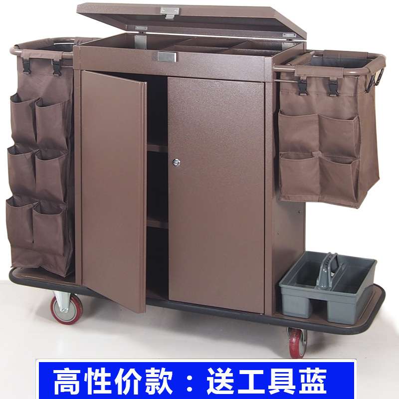 客房服务车加厚带盖房口车多功能推车收集车清洁车
