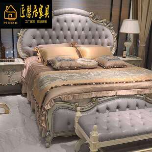 新古典双人床1.8米1.5单人田园欧式风格美式公主床法式皮靠背婚床