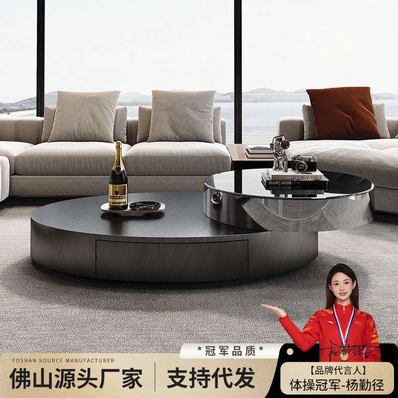 意式轻奢客厅椭圆形别墅现代简约创意小户型不锈钢多功能旋转茶几