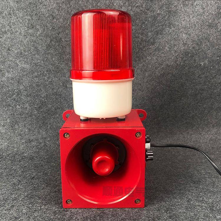 一体化声光报警器YMA20B-C电子蜂鸣器警示灯XTD-C2QYL报警喇叭