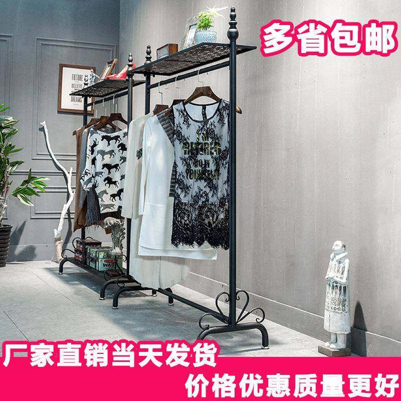 服装店展示架童装时尚创意挂衣架铁艺落地式衣帽架衣架落地展示架