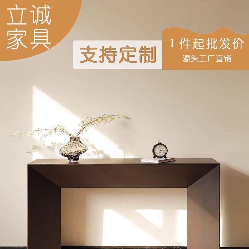 复古玄关台简约客厅高端实木极超窄客厅进门入户吧台桌案台隔断供