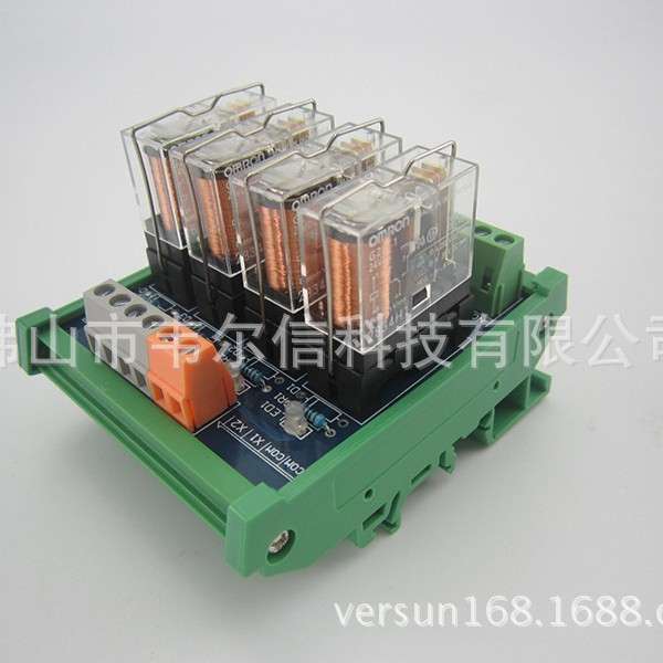 4路OMRON继电器模组  VES-4RG-O1Z-24V单组1NO 1NC 扩展PLC输出