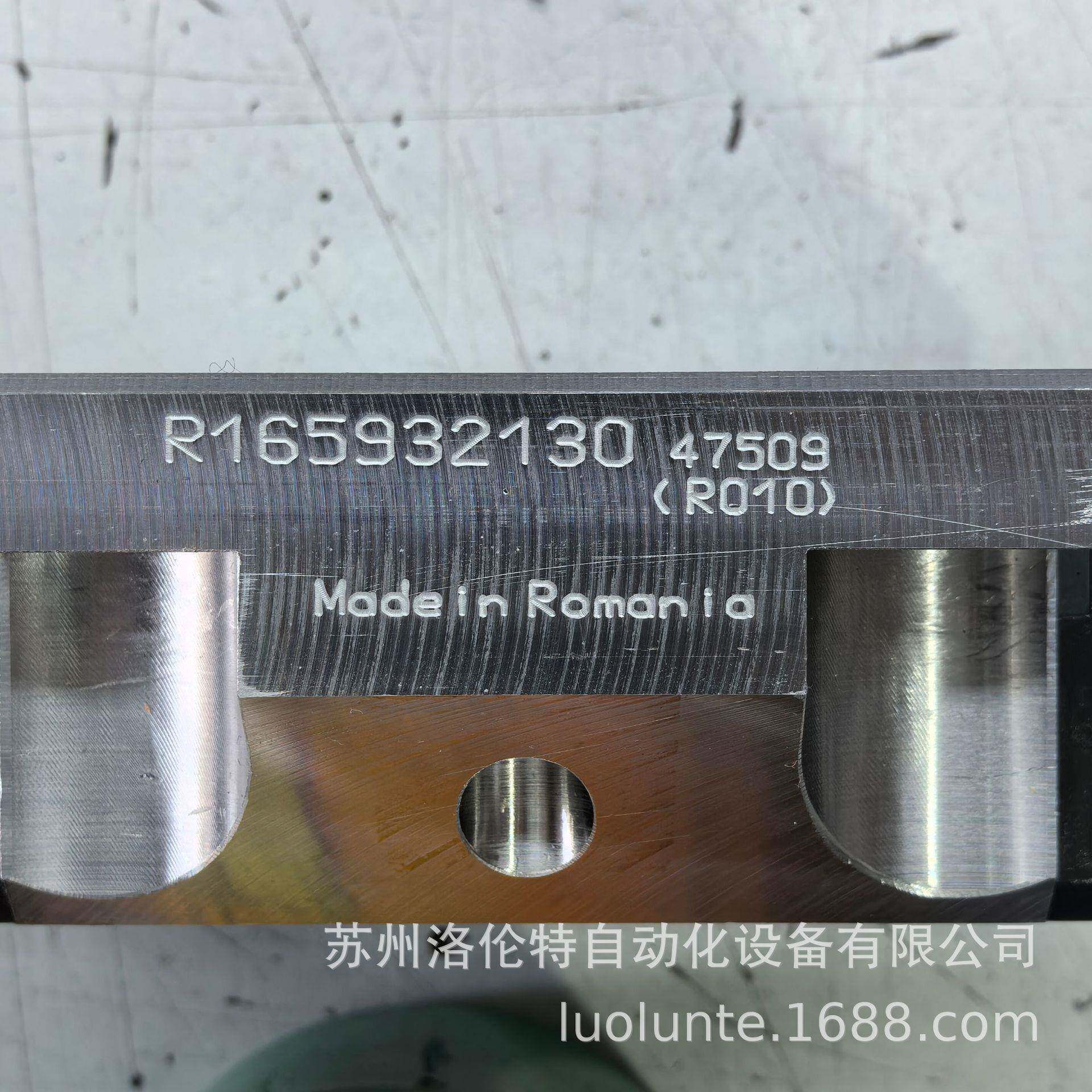 R165932130Rexroth/滑块/现货供应